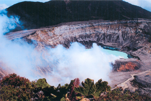 Paos Volcano